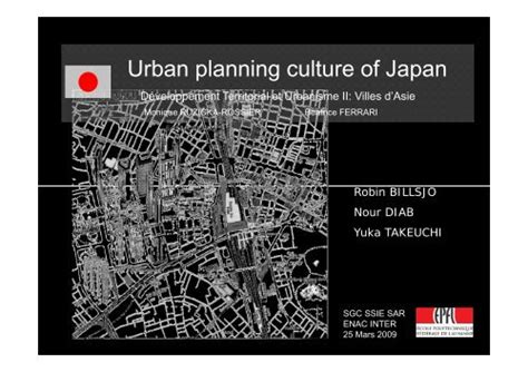 日本有哪些環狀線：從都市規劃到文化風格的深入探究